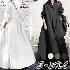 ☆ S ☆ シャツワンピース pkrb1 シャツワンピース ワンピース レディース ロングワンピース ロングシャツワンピース ロングワンピ ロング ロング丈 マキシ丈 シンプル 長袖 ゆったり 体型カバー 無地 カジュアル 超ロング ルーズ