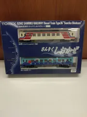 三陸鉄道 復活記念バッチ bach.gif