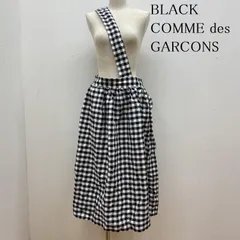 2025年最新】BLACK COMME des GARCONS レディース ロング