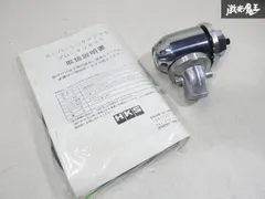 Amazon | BLITZ(ブリッツ) SUPER SOUND BLOW OFF VALVE BR