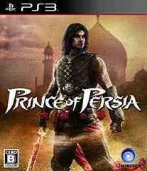 【中古】 プリンス・オブ・ペルシャ 忘却の砂 - PS3