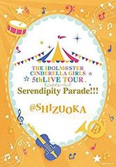 [중고][아주 좋아]THE IDOLM@STER CINDERELLA GIRLS 5thLIVE TOUR Serendipity Parade!!!@SHIZUOKA [Blu-ray]