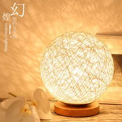 【高輝度・省電力】LED 卓上 ライト 間接照明 おしゃれ テーブルランプ 北欧 ベッドライト 照明 ランプ 一人暮らし インテリア 雑貨 スタンドライト フロアライト ベッドサイド ルームライト 寝室 usb フロアランプ 7988386（ホワイト）