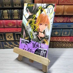 2025年最新】最富キョウスケ サインの人気アイテム - メルカリ