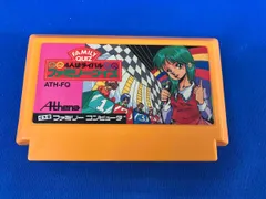 希少！昭和時代 ファミコン スロットクイズカード 新品 希少！昭和時代 ファミコン スロットクイズカード 新品 希少