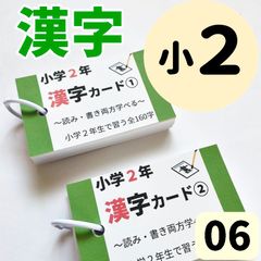 🌟売れ筋商品・新商品🆕🌟