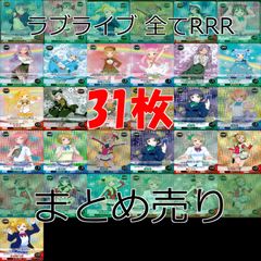 遊戯王 シール 140 海馬&オベリスクの巨神兵 森永ウエハース 交渉歓迎 ca5-3 遊戯王 森永 海馬 オベリスクの巨神兵 140