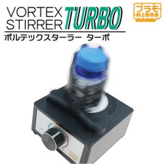 BlueRobotics T100-THRUSTER-R1 水中ロボ アメリカ製 - メルカリ