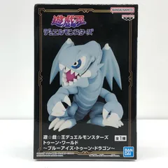 2025年最新】トゥーンブルーアイズ フィギュアの人気アイテム
