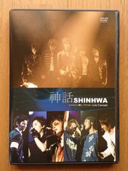 非売品☆神話 SHINHWA スペシャルDVD 2006年日本ツアー限定特典 - メルカリ