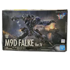 2025年最新】フルメタルパニック プラモデルの人気アイテム - メルカリ