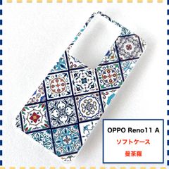OPPO Reno11 A ケース 曼荼羅 青 白 かわいい Reno11A OPPOReno11A