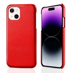 iPhone15 ケース アイフォン15  レザー ハード ケース 【Color】 レッド