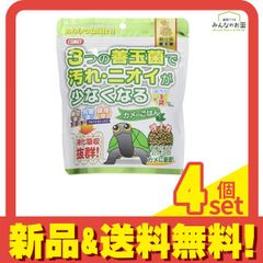 Item thumbnail for item 685eb500-1bc0-4e3d-b8ef-25a6ba82bca9