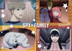 [중고] 클리어 파일 집합 A4 장면사 클리어 파일 [극장판 SPY×FAMILY CODE: White] 극장 상품
