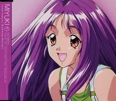 ときめきメモリアル2 寿美幸　　　　　　　　　リトグラフカード 9/100 ゲーム・PC系テレホンカード 寿美幸「ときめきメモリアル2