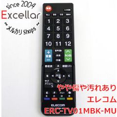 [bn:7] ERC-TV01MBK-MU
