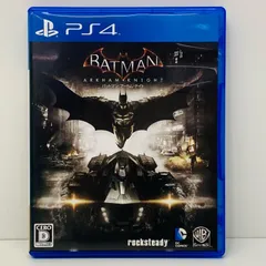 中古 | その他 ゲームソフト バットマン：アーカム・ナイト プレイステーション4 2015年製 PLJM-84016 【617】