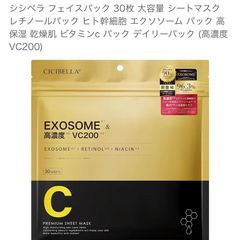 Item thumbnail for item a9f510e9-bb0d-4123-b868-6536402f8147