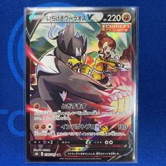 ポケモンカード ブラッキーVMAX CSR - メルカリ