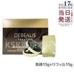 【本品 + リフィル1個付】  ディビュース クッションファンデ 15g (0708)のサムネイル