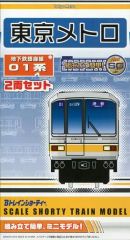 東京メトロ千代田線16000系 2両セット - メルカリ
