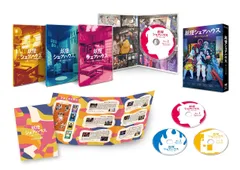 DVD　妖怪シェアハウス 1期、2期、劇場版　計8巻 DVD 妖怪シェアハウス 1期、2期、劇場版 計8巻 妖怪シェアハウス