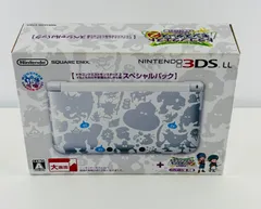 新品 ニンテンドー 3DS LL ドラゴンクエストモンスターズ2 イルとルカのふしぎな鍵 スペシャルパック  ドラゴンクエストモンスターズ15周年　本体