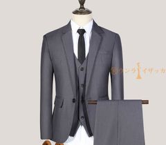 Item thumbnail for item e64ddd53-a428-4341-b743-3dd3c7b18ebd