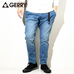 GERRY ジェリー ベルト付き ストレッチ クライミングパンツ メンズ ストレッチデニム ジーンズ ジーパン 伸びる スキニー スリム パンツ テーパードパンツ ウォッシュ 加工 ユーズド加工 薄青 SAX S M L LL XL 74 サックス 78180