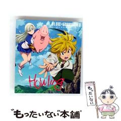中古】 やさしいアラビヤ語読本 / 内記 良一 / 大学書林 - メルカリ