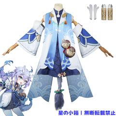 あんスタ 瀬名泉 コスプレ 鹿 中国 新春 - メルカリ