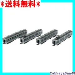 北総開発鉄道 7000形 無線アンテナ装備 6両セット | マイクロ
