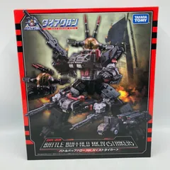 ダイアクロン「バトルバッファロー Mk.IV＜ストライカー