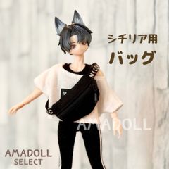 新発売】 Spice ディーラー ハンドメイド オビツ11 ねんどーる