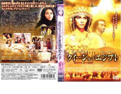 プリンス・オブ・エジプト」オリジナル・サウンドトラック 国内盤