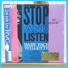 CD　未開封(SEALED)　ベイビー・フェイス・ウィレット　ストップ・アンド・リッスン　紙ジャケ　TOCJ-9143　BABY FACE WILLETTE　STOP AND LISTEN　BLUE NOTE(ブルー・ノート)　RVG　ジャズ　JAZZ