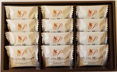 【ちょっとリッチな✨】プレミアム焼ショコラ１２枚入