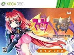 【中古】【非常に良い】マブラヴ ツインパック figma 鑑純夏 1体 同梱 - Xbox360 g6bh9ry