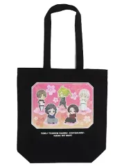 【中古】雑貨 集合 ちびキャラトートバッグ 「特 刀剣乱舞-花丸- ～雪月華～ 華ノ巻」 劇場グッズ