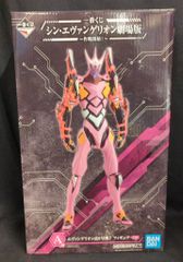 BANDAI SPIRITS 이치 반 쿠지 신 에반게리온 극장판 작전 개시! A상 에반게리온 개8호기 γ 피규어