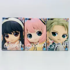 【飾磨店】 中古 フィギュア SPY×FAMILY アーニャ＆ロイド＆ヨル Qposket ３体セット 【701】