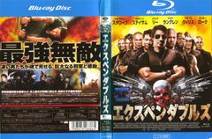 ドラゴンボール改(全33枚セット)第1話～第97話 最終話【中古DVD