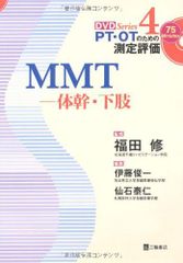 【中古】 ヘレニズム哲学 ストア派、エピクロス派、懐疑派/京都大学学術出版会/Ａ．Ａ．ロング ヘレニズム哲学: ストア派、エピクロス派、懐疑派 | A.A. ロング