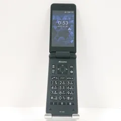 DIGNO ケータイ ベーシック KY-41B ドコモ ブラック 送料無料 本体 c09044のサムネイル