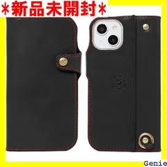 HUKURO 限定販売色RED 完売品　iPhone15promax HUKURO 限定販売色RED 完売品 iPhone15promax - メルカリ