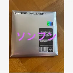 ENHYPEN  DESIRE UNLEASHED  ENGENE ver. 新品未開封 　ソンフン