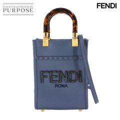 エルメス HERMES ロデオ PM バッグ チャーム アニューミロ