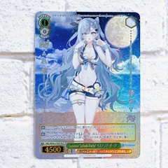 2025年最新】ヴァイスシュヴァルツ プレミアムブースター ホロ 2025年最新】ヴァイスシュヴァルツ プレミアムブースター ホロ