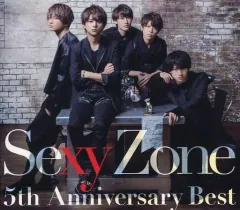 【中古】邦楽CD Sexy Zone / Sexy Zone 5th Anniversary Best[初回限定盤B]